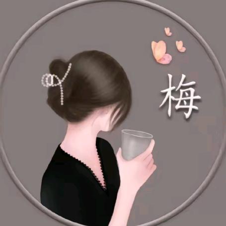 今生有缘，4月18日✊️