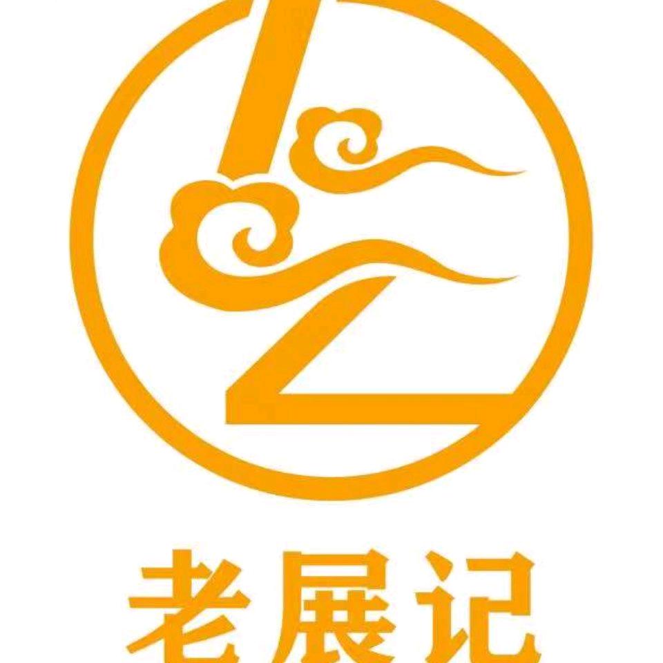 老展记椒麻鸡官方账号