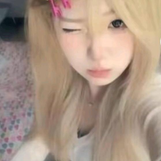 婉奈