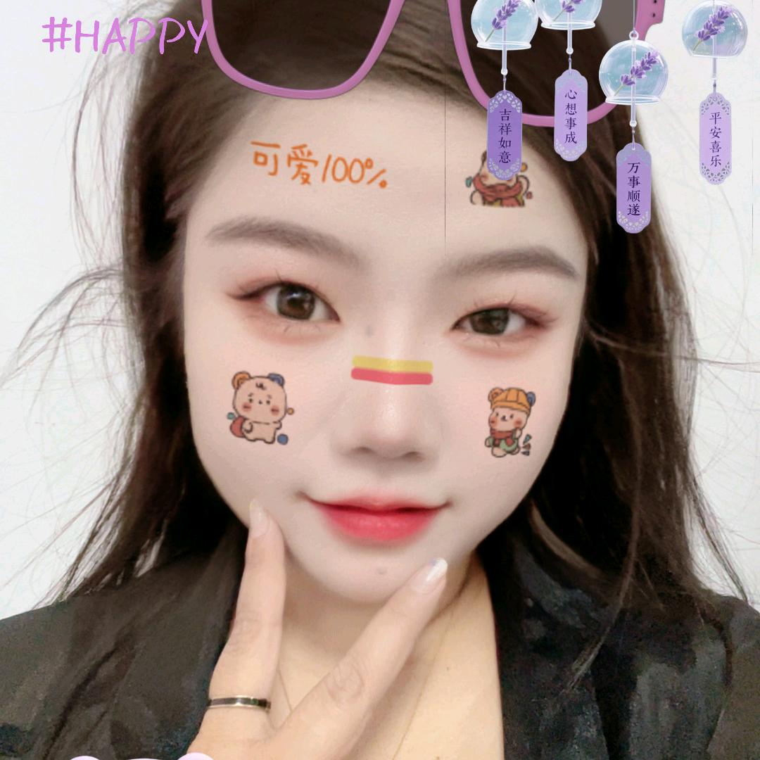 小清说转档