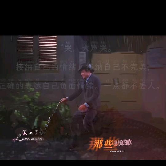 汉祖