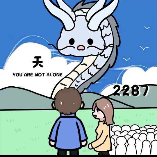 ᅟᅠ        ‍