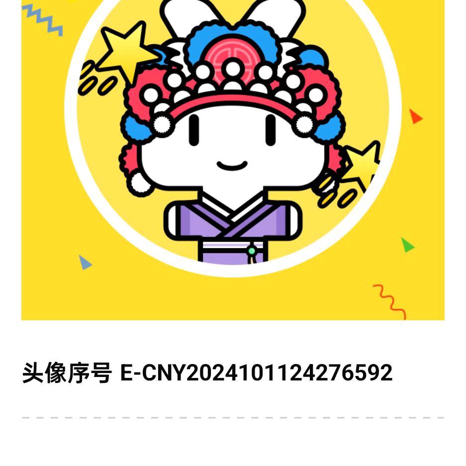 在也不是你(メ｀ロ´)/