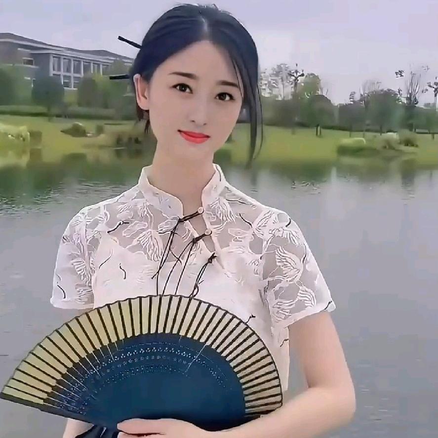 丫头