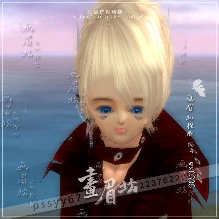 完美胖子
