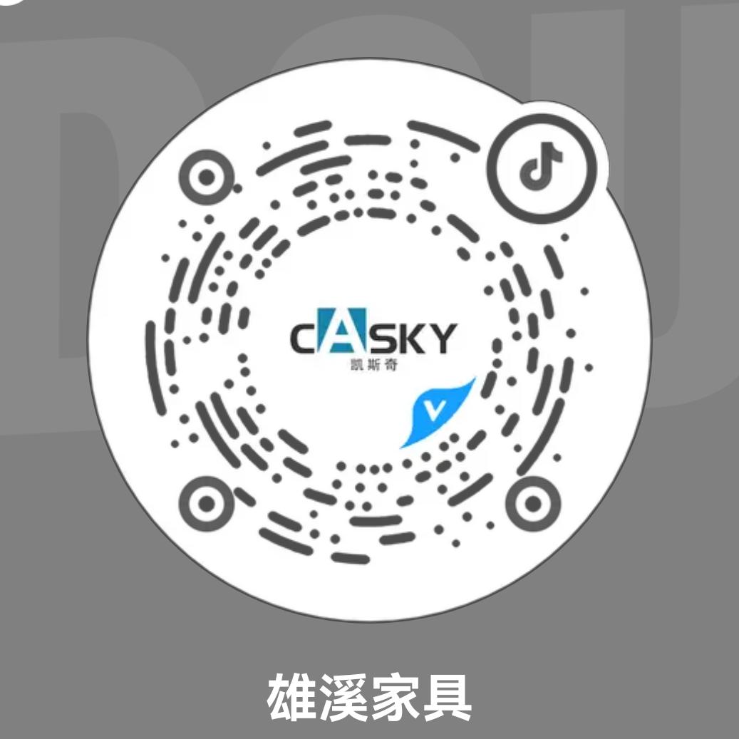 迪菲商贸