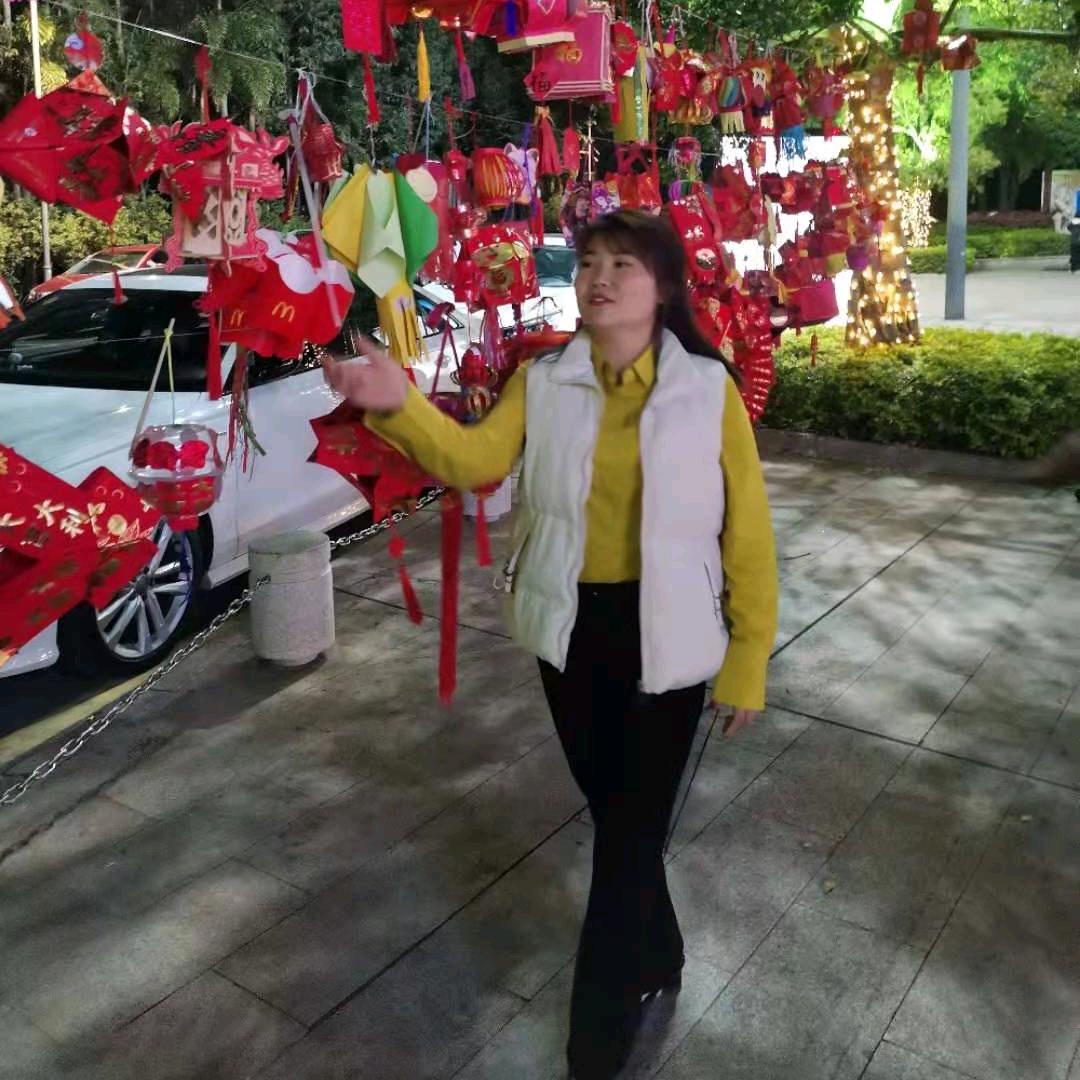 贵州妹