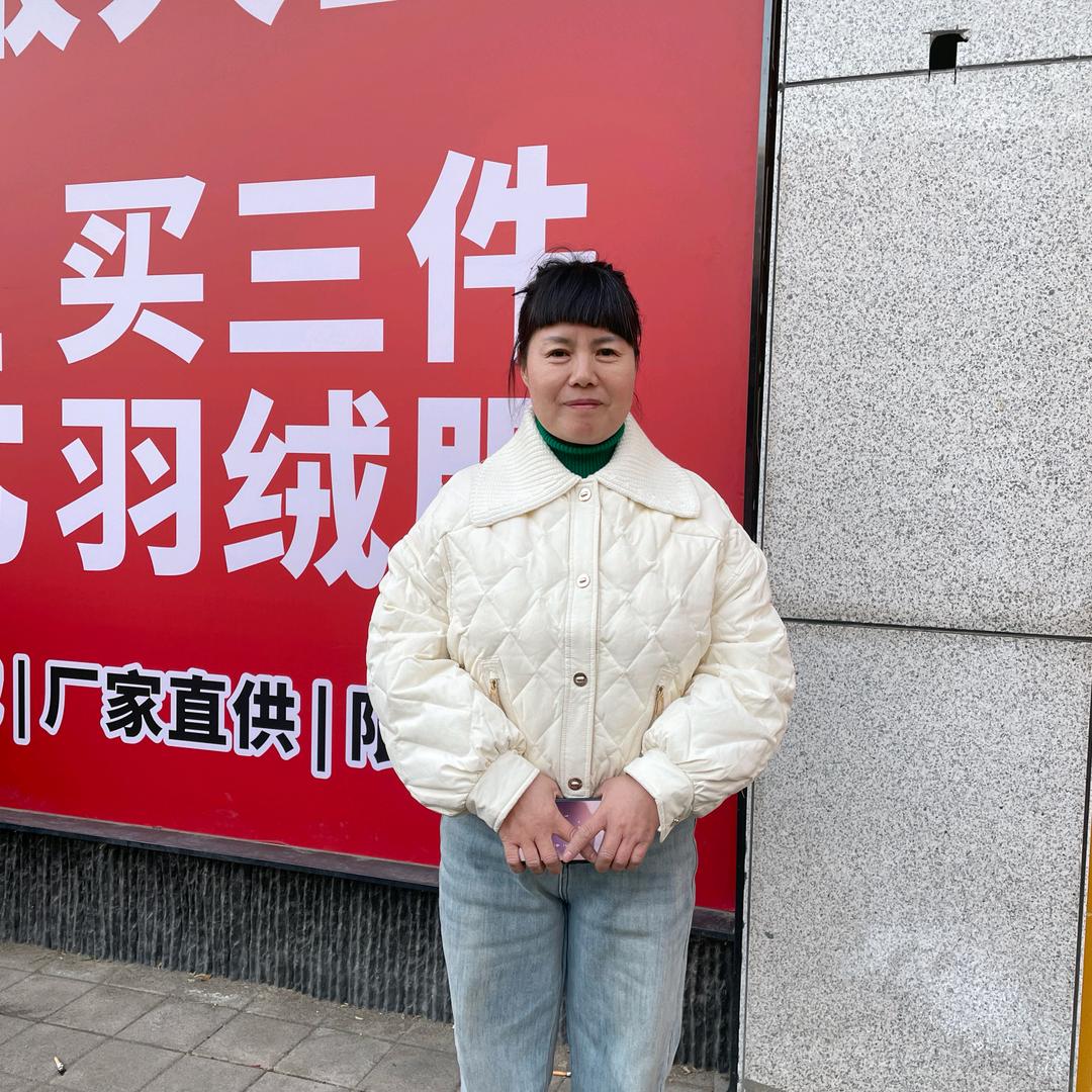 羽绒服大王芳林路店王姐