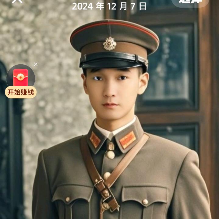 重庆单身哥。电吹管