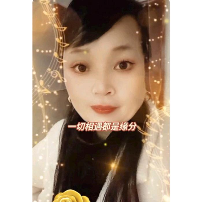 宁爱华