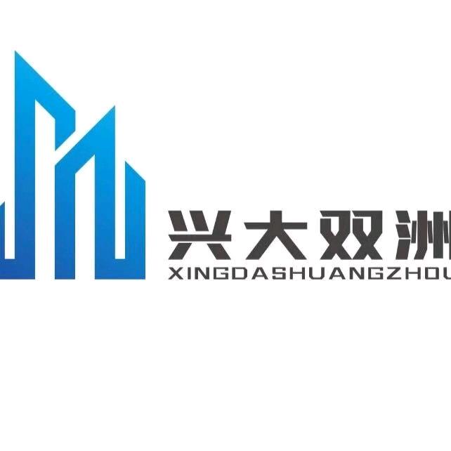 兴大双洲别墅建造—万美丽