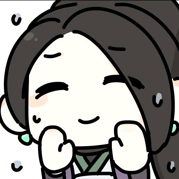 摇曳