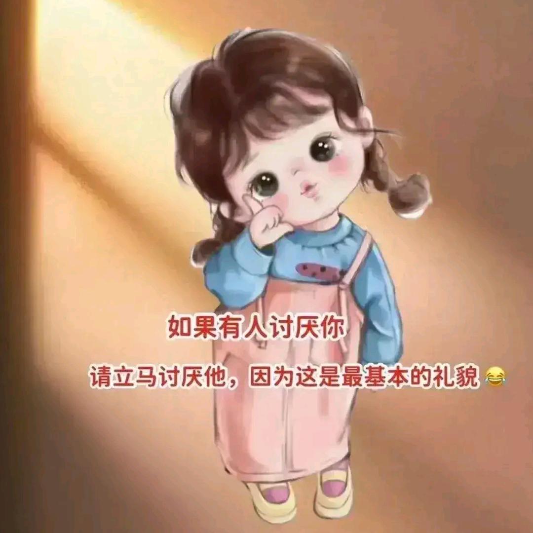 也许，念旧