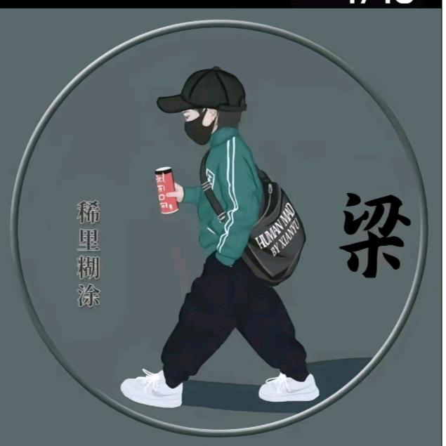 土豆锅