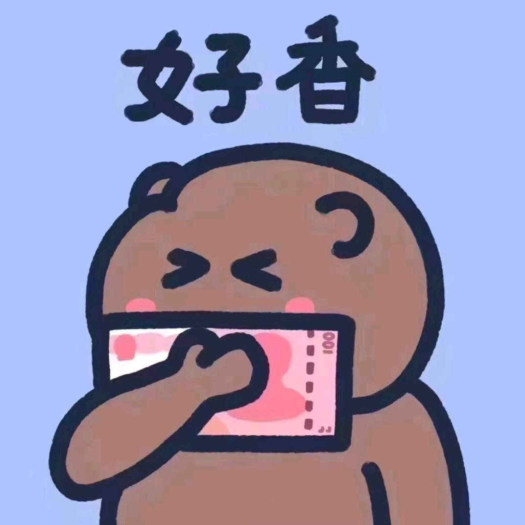 小財ঞᩚ謎ʚʕ̯•͡˔•̯᷅ʔɞ