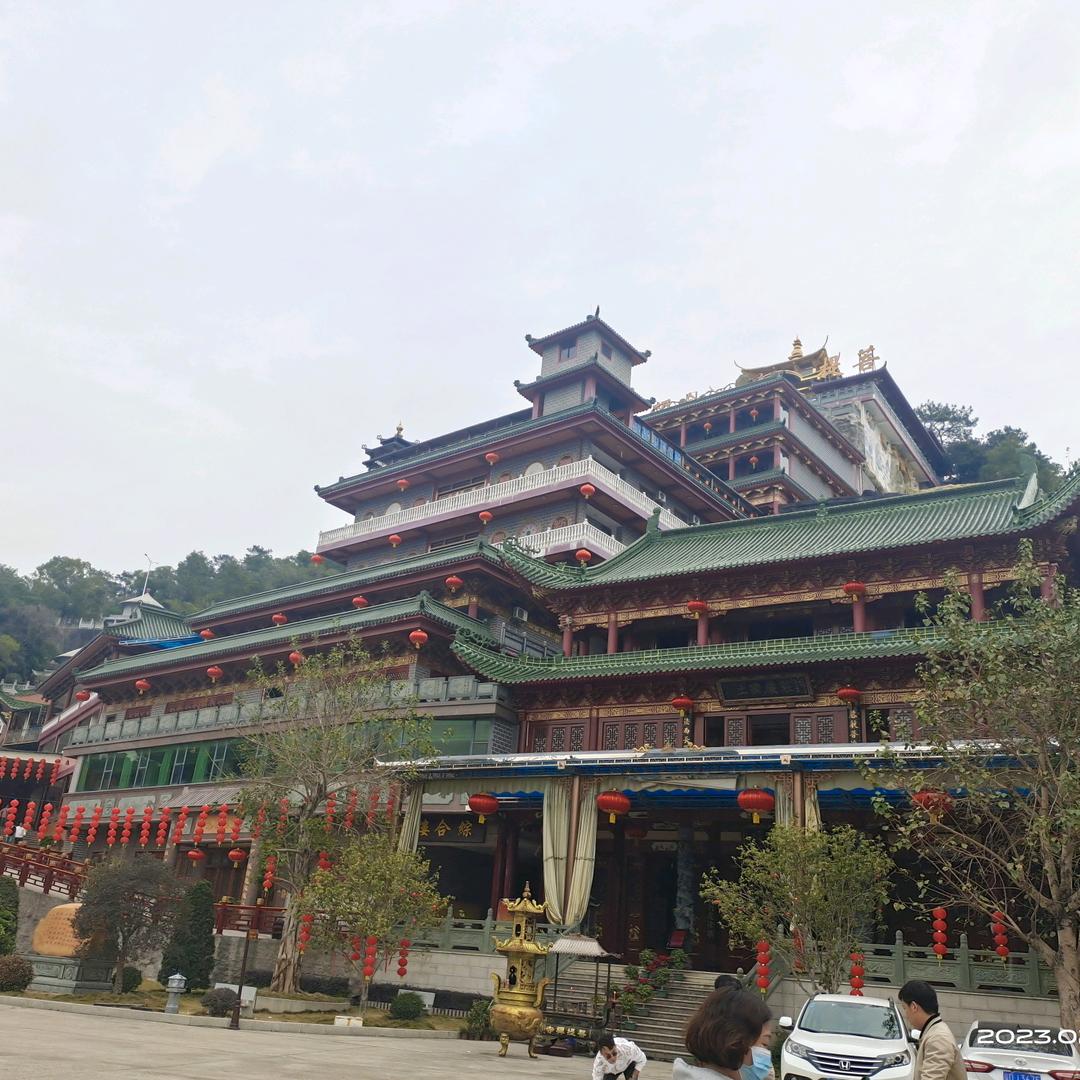 何少
