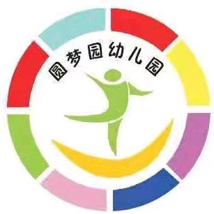 圆梦园的日常生活