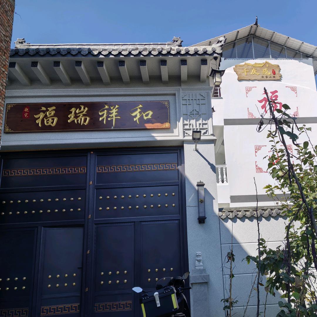 昭通车之融汽车金服赵师