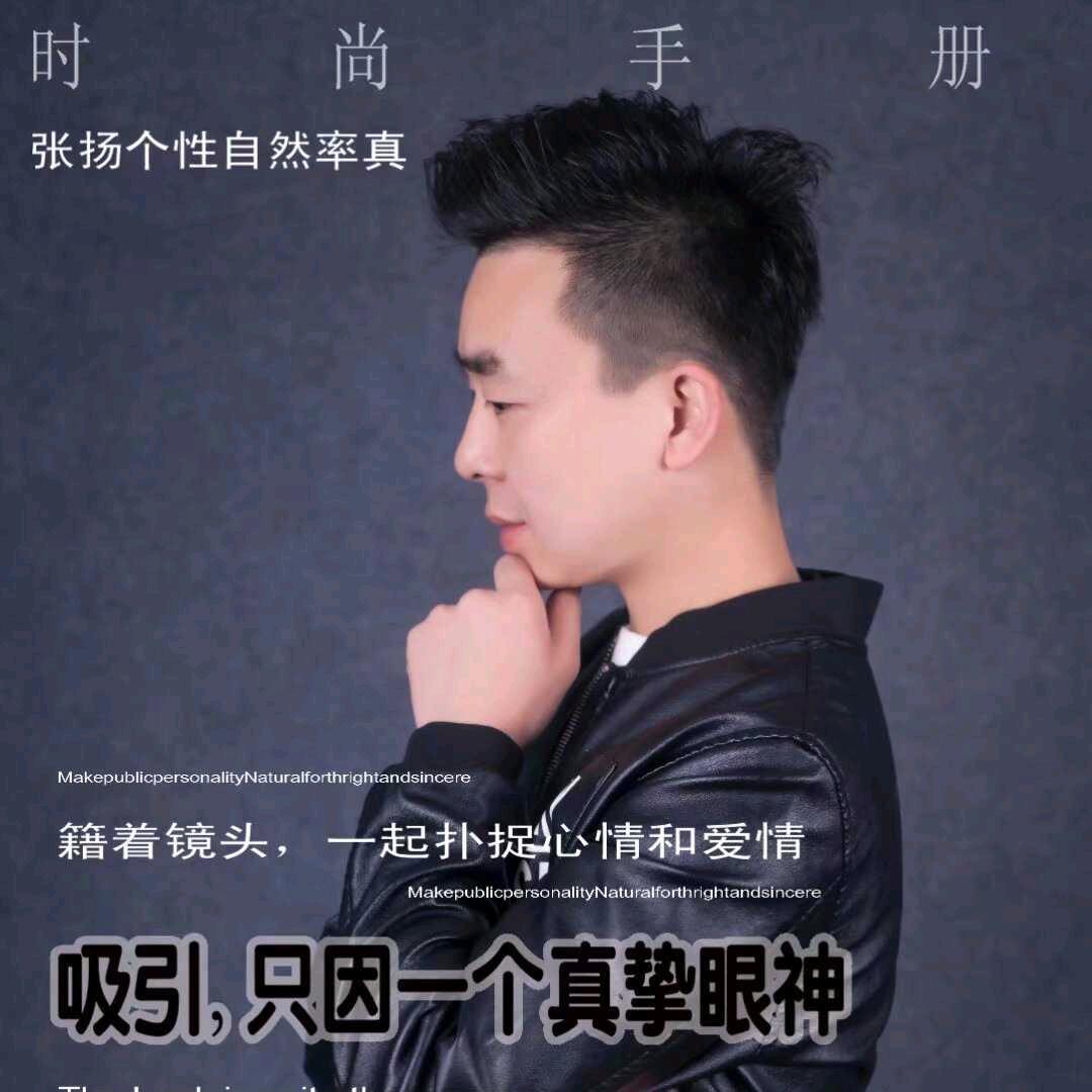 承瑞老师科学燃脂