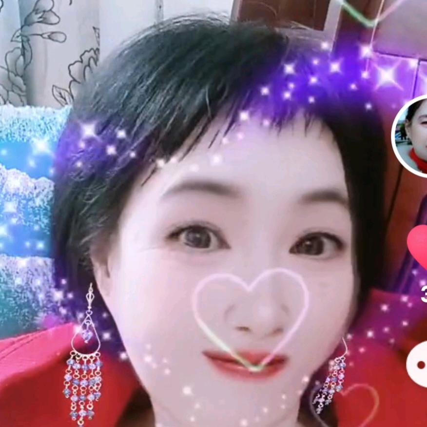 平姐