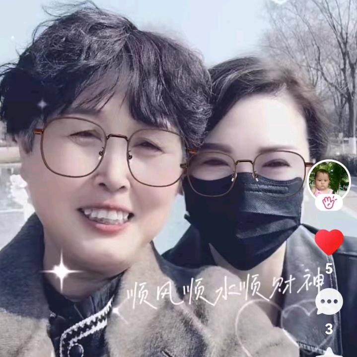 🌿娜🌿