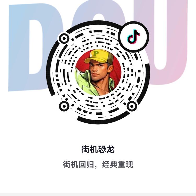 @大表哥