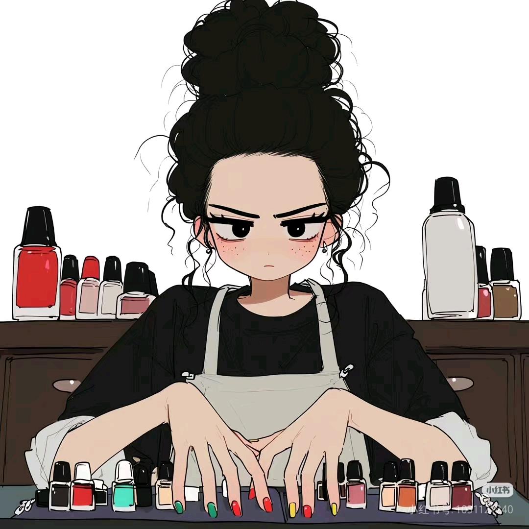 橘子