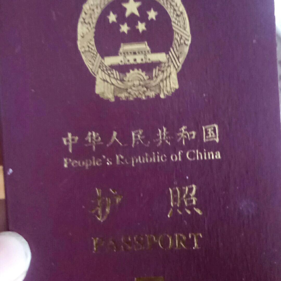 世界那么大，我想去看看！