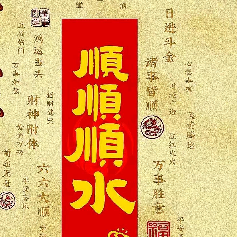 南平市建阳区鸿源家庭农场采摘园