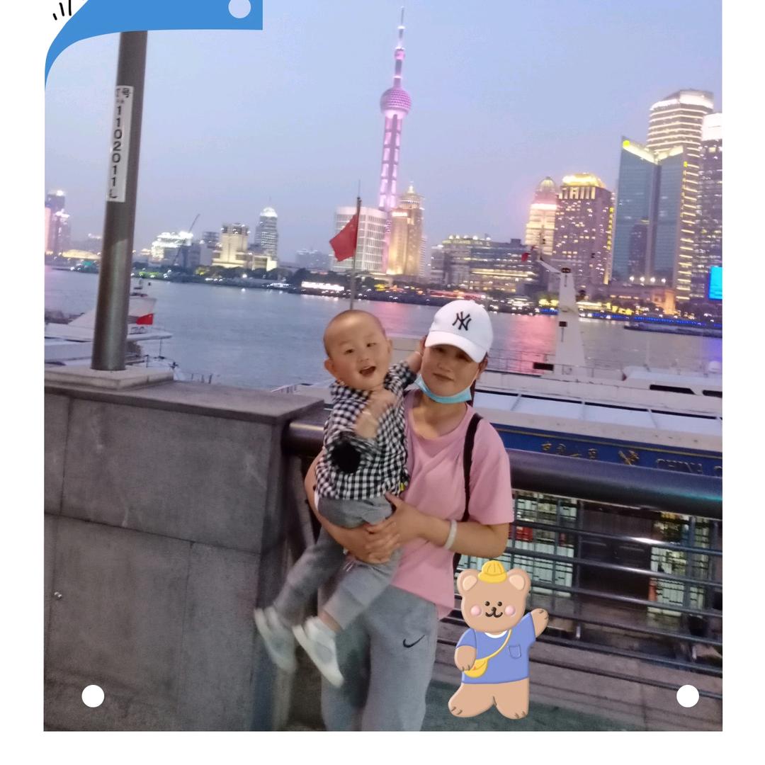 别致的幸福