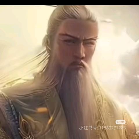 黄哥