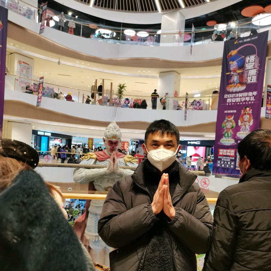 不能说的秘密🫥