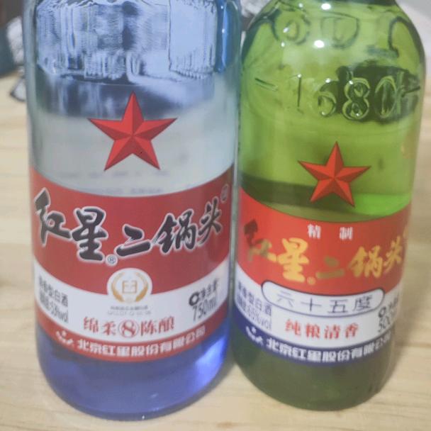 起點舆終點