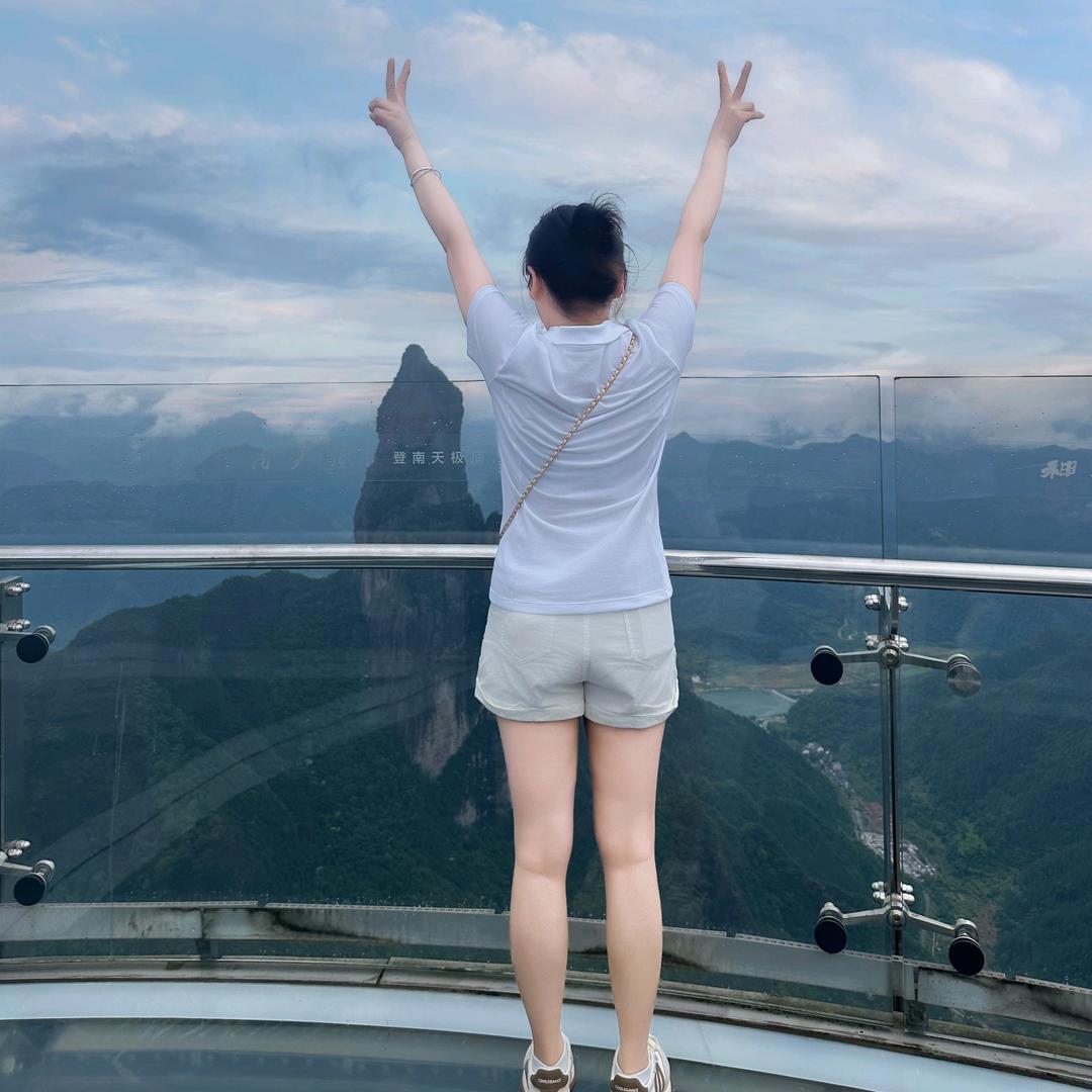 💞小财迷ღ᭄💞