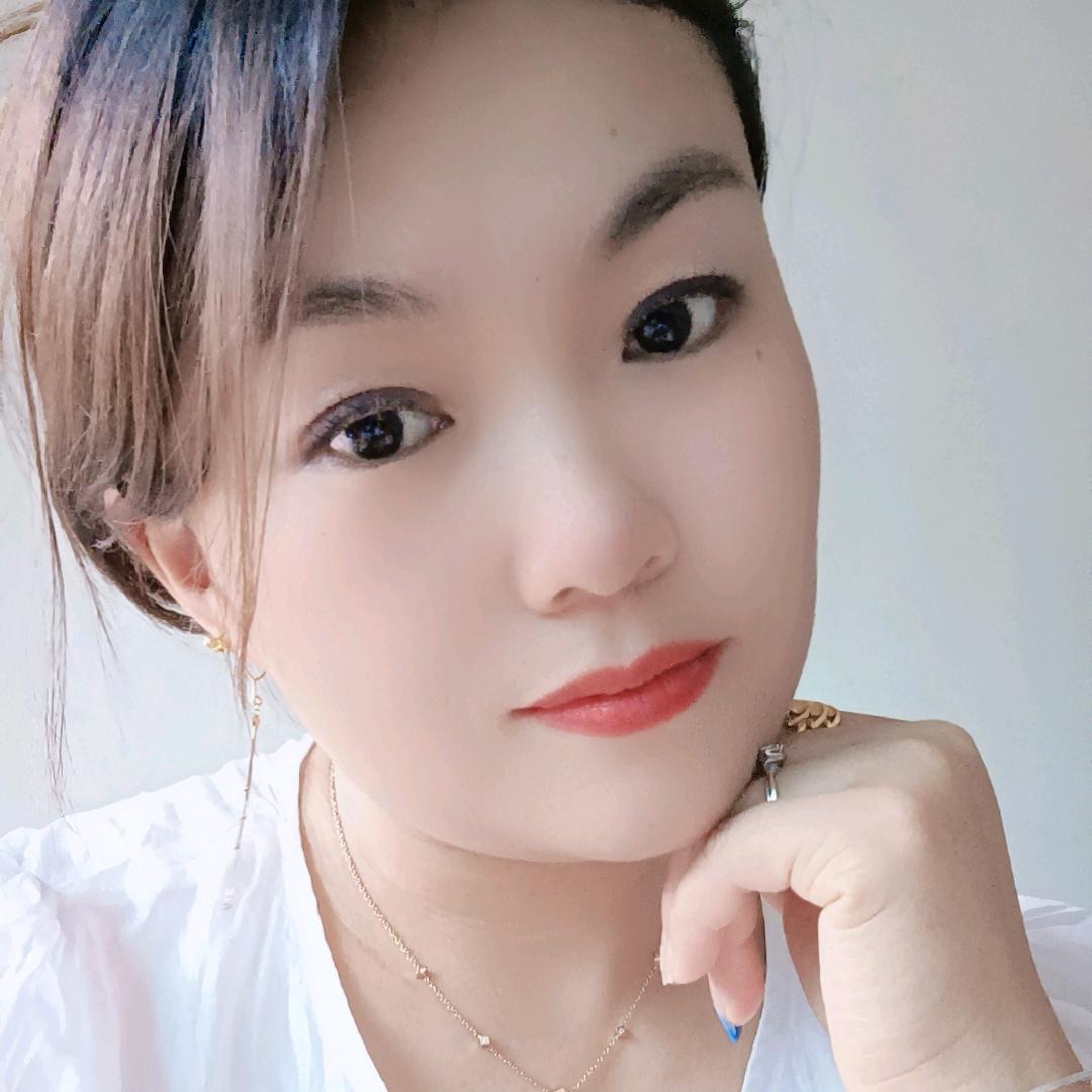 习惯有你