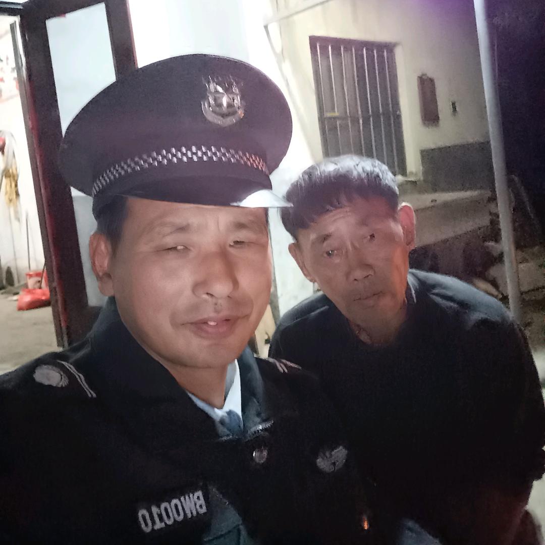 叔侄低保户
