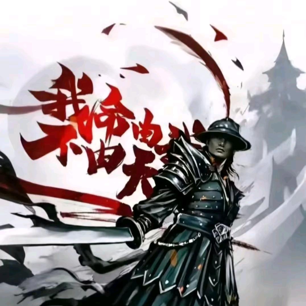 小腿乱抖 毫无节奏