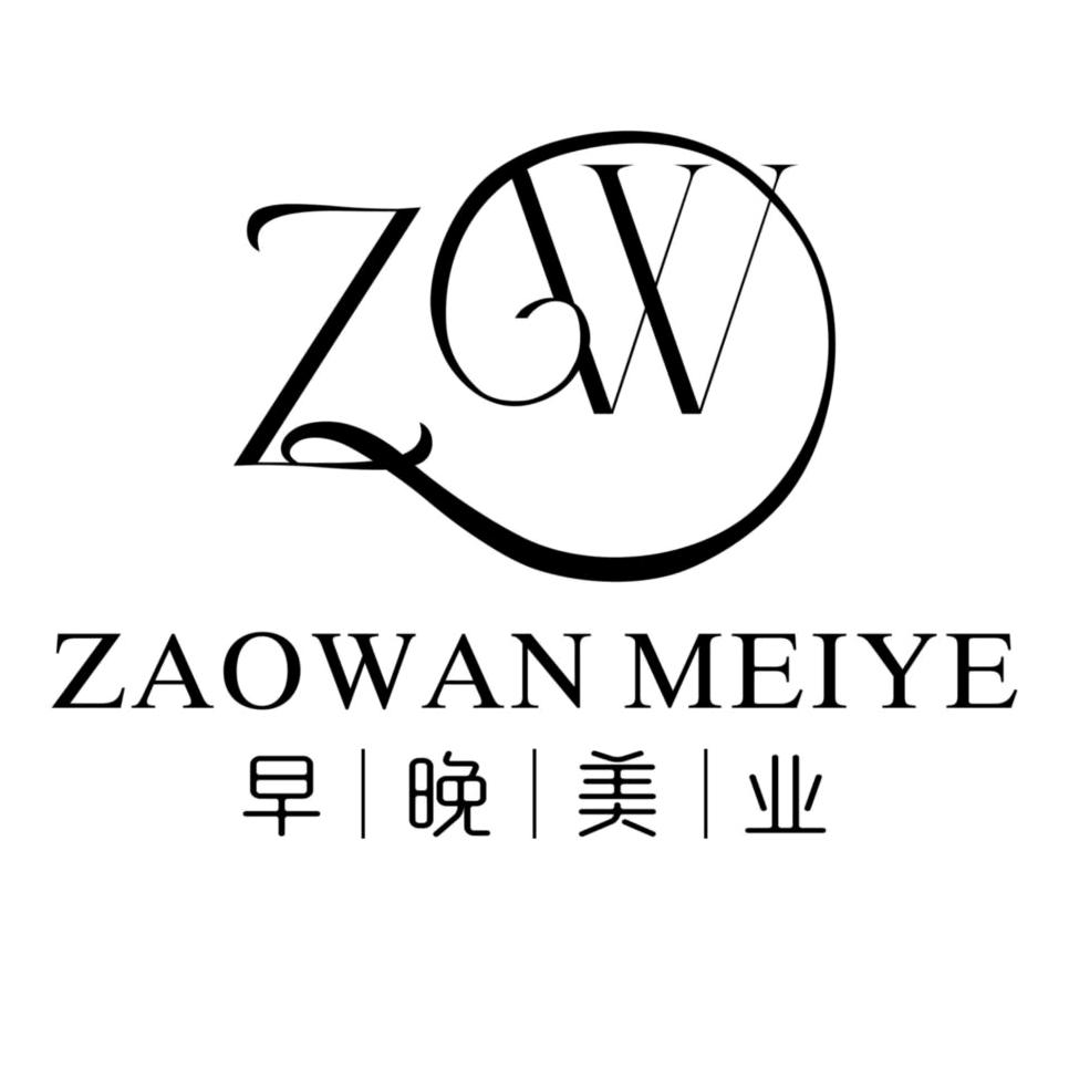 早晚美业(凤城七路店)官方号