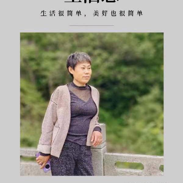 桑庄晚安旅馆