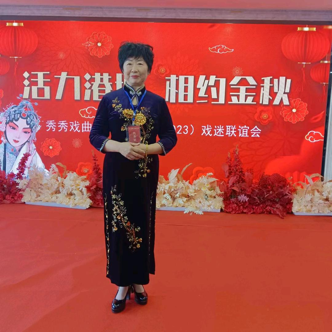 珠珠