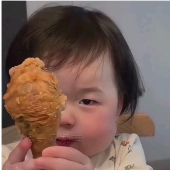 不知道起啥名^ω^