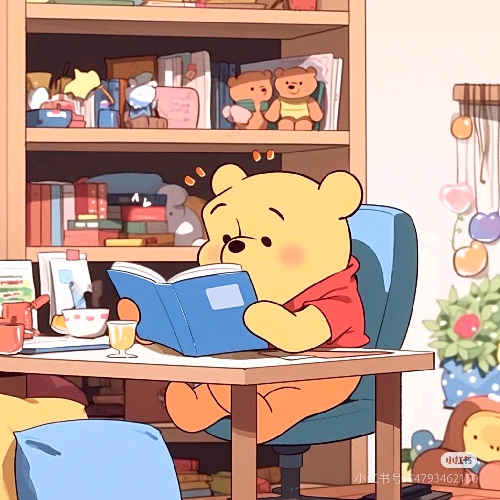 维尼