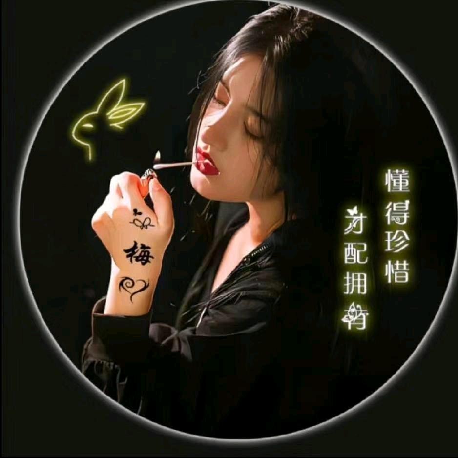 往事不回头
