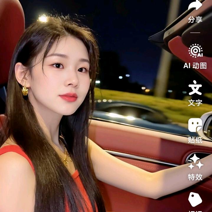 ꧁余生💞꧔ꦿ᭄ᩚ꯭ᩚ💞᪲随心᭄ᩚ꯭ᩚ