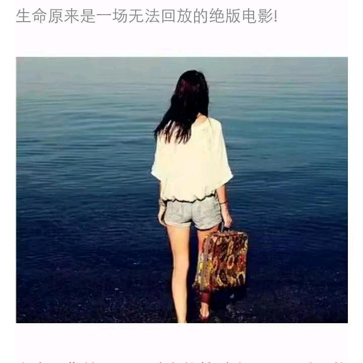 轻云淡月