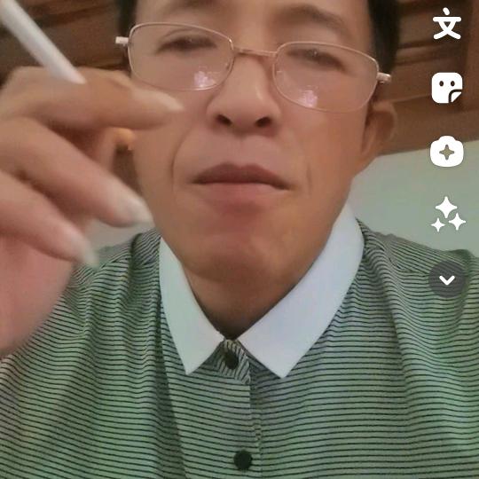 ໑ຼₒ₂₃ღ᭄好运连连🕊꧔ꦿ᭄💞