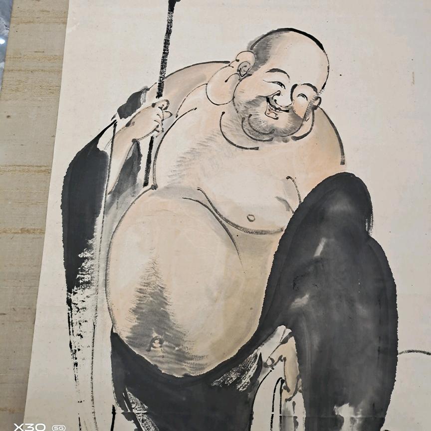 品古山房