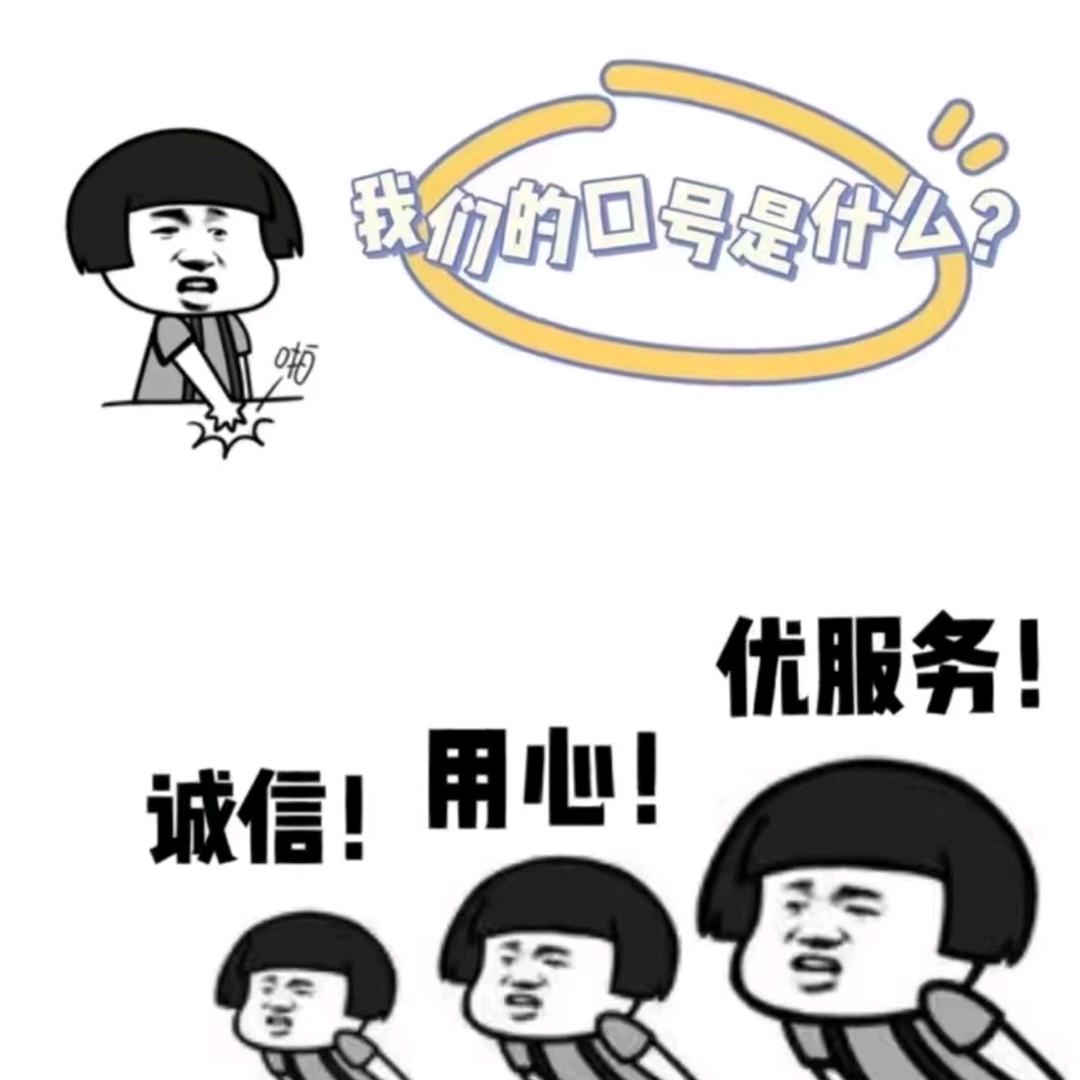 壹米滴答邓州站