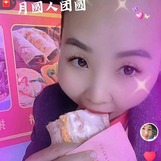 健康平安就是福