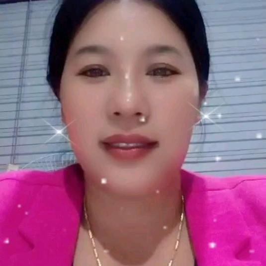 真美